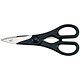 5 Star General Purpose Scissors 217mm