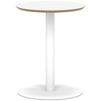 Brixworth 600mm Round Coffee Table White Top White Leg Disc Base Medium
