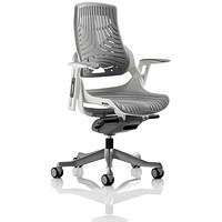 Zure Elastomer Executive Chair, Height Adjustable Arms, Grey