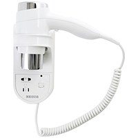 Kendal 1600 Wall Mounted Hair Dryer with Integrated Shaver Socket White