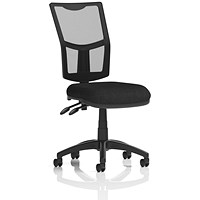 Eclipse Plus II Mesh Back Operator Chair, Black