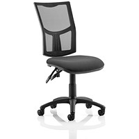 Eclipse Plus II Mesh Back Operator Chair, Black