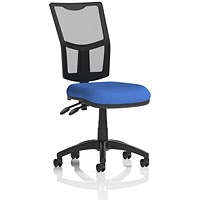 Eclipse Plus II Mesh Back Operator Chair, Blue