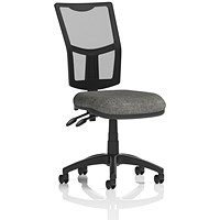 Eclipse Plus II Mesh Back Operator Chair, Charcoal