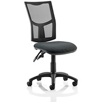 Eclipse Plus II Mesh Back Operator Chair, Charcoal