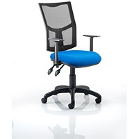 Eclipse Plus II Mesh Back Operator Chair, Blue, With Height Adjustable Arms