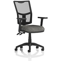 Eclipse Plus II Mesh Back Operator Chair, Charcoal, With Height Adjustable Arms