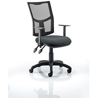 Eclipse Plus II Mesh Back Operator Chair, Charcoal, With Height Adjustable Arms