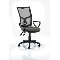 Eclipse Plus II Mesh Back Operator Chair, Black, With Fixed Height Loop Arms