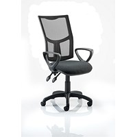 Eclipse Plus II Mesh Back Operator Chair, Charcoal, With Fixed Height Loop Arms