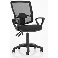 Eclipse Plus II Deluxe Mesh Back Operator Chair, Fixed Height Arms, Black