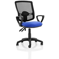 Eclipse Plus II Deluxe Mesh Back Operator Chair, Fixed Height Arms, Blue