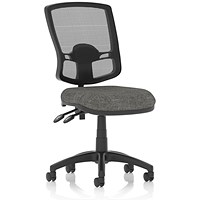 Eclipse Plus II Deluxe Mesh Back Operator Chair, Charcoal