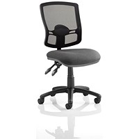 Eclipse Plus II Deluxe Mesh Back Operator Chair, Charcoal