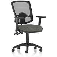 Eclipse Plus II Deluxe Mesh Back Operator Chair, Height Adjustable Arms, Charcoal