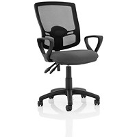 Eclipse Plus II Deluxe Mesh Back Operator Chair, Charcoal, With Fixed Height Loop Arms