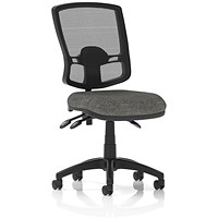 Eclipse Plus III Deluxe Mesh Back Operator Chair, Charcoal