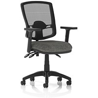 Eclipse Plus III Deluxe Mesh Back Operator Chair with Height Adjustable Arms, Charcoal