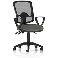 Eclipse Plus III Deluxe Mesh Back Operator Chair, Fixed Height Arms, Charcoal