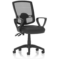 Eclipse Plus II Deluxe Mesh Back Bonded Leather Operator Chair, Fixed Height Arms, Black