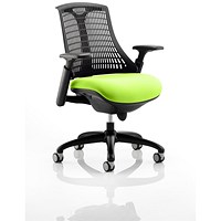 Flex Task Black Back and Frame Operator Chair, Height Adjustable Arms, Myrrh Green