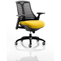 Flex Task Black Back and Frame Operator Chair, Height Adjustable Arms, Senna Yellow