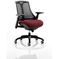 Flex Task Black Back and Frame Operator Chair, Height Adjustable Arms, Ginseng Chilli