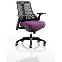 Flex Task Black Back and Frame Operator Chair, Height Adjustable Arms, Tansy Purple