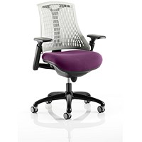 Flex Task White Back Black Frame Operator Chair, Height Adjustable Arms, Tansy Purple