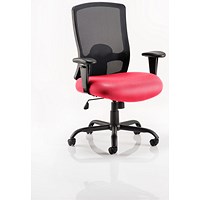Portland HD Operator Mesh Back Chair, Height Adjustable Arms, Bergamot Cherry