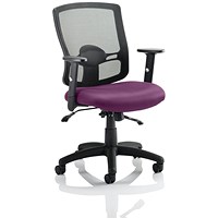 Portland II Operator Mesh Back Chair, Height Adjustable Arms, Tansy Purple