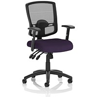 Portland III Operator Mesh Back Chair, Height Adjustable Arms, Tansy Purple Portland III Operator Mesh Back Chair, Height Adjustable Arms, Tansy Purple