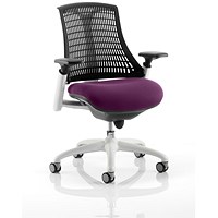 Black Back White Frame Operator Chair, Height Adjustable Arms, Tansy Purple
