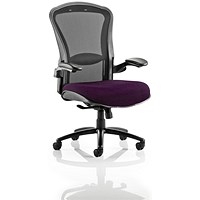 Houston Heavy Duty Mesh Back Task Operator Chair, Height Adjustable Arms, Tansy Purple