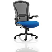 Houston Heavy Duty Mesh Back Task Operator Chair, Height Adjustable Arms, Stevia Blue