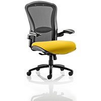 Houston Heavy Duty Mesh Back Task Operator Chair, Height Adjustable Arms, Senna Yellow
