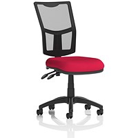 Eclipse Plus II Mesh Back Operator Chair, Bergamot Cherry