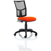Eclipse Plus II Mesh Back Operator Chair, Tabasco Orange