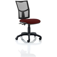 Eclipse Plus II Mesh Back Operator Chair, Ginseng Chilli