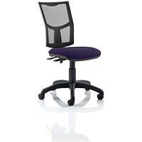 Eclipse Plus II Mesh Back Operator Chair, Tansy Purple