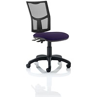 Eclipse Plus II Mesh Back Operator Chair, Tansy Purple Eclipse Plus II Mesh Back Operator Chair, Tansy Purple