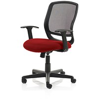 Mave Task Mesh Back Operator Chair, Fixed Height Arms, Bergamot Cherry