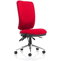 Chiro High Back Operator Chair, Bergamot Cherry