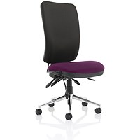 Chiro High Back Operator Chair, Black Back, Tansy Purple