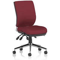 Chiro Medium Back Operator Chair, Ginseng Chilli