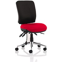 Chiro Medium Back Operator Chair, Black Back, Bergamot Cherry