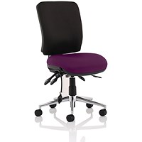 Chiro Medium Back Operator Chair, Black Back, Tansy Purple