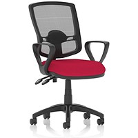 Eclipse Plus II Deluxe Mesh Back Operator Chair, Fixed Height Arms, Bergamot Cherry