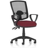 Eclipse Plus II Deluxe Mesh Back Operator Chair, Fixed Height Arms, Ginseng Chilli