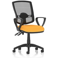 Eclipse Plus II Deluxe Mesh Back Operator Chair, Fixed Height Arms, Senna Yellow